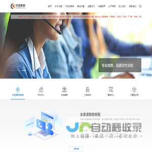 早安心语_抖音文案_晚安说说_情感说说