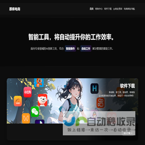 康明斯发电机组配件 YANMAR船舶柴油机配件 柴油机监控仪发动机配件_柴油发动机配件_康明斯发电机组配件全国供应批发价